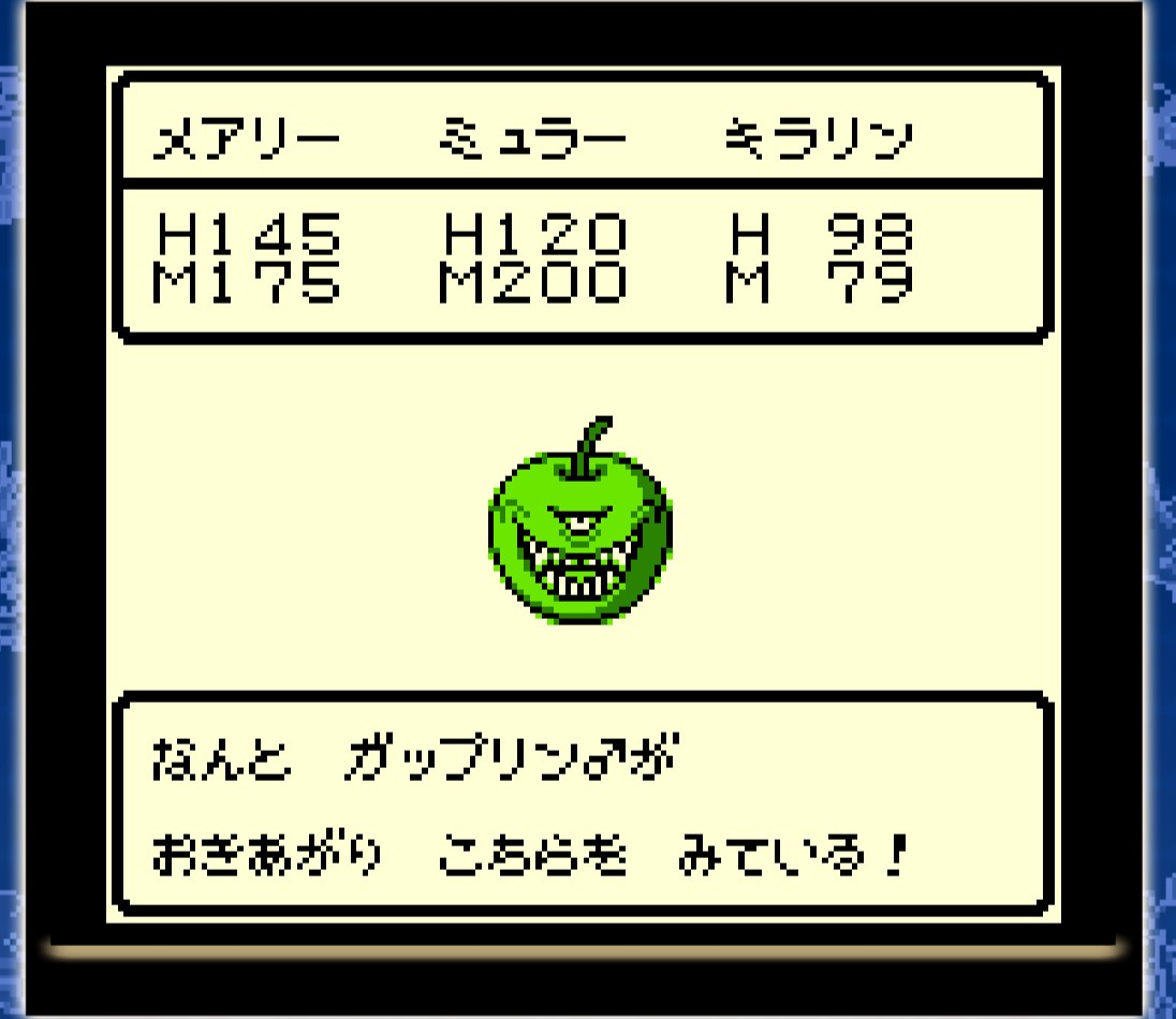 f:id:raviede75:20210329191903j:plain