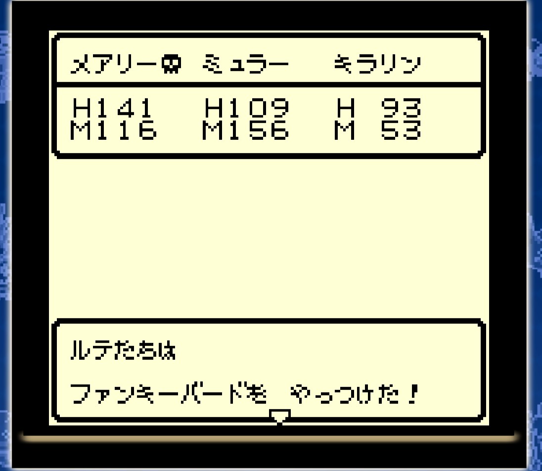 f:id:raviede75:20210329191953j:plain