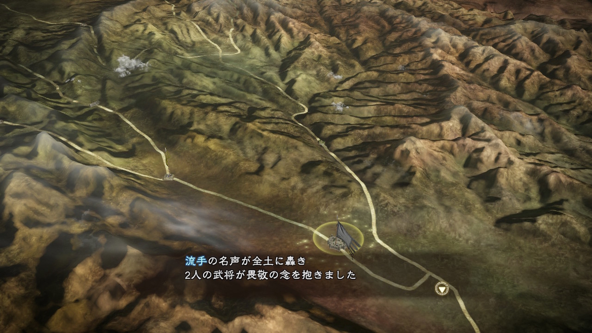 f:id:raviede75:20210329211854j:plain