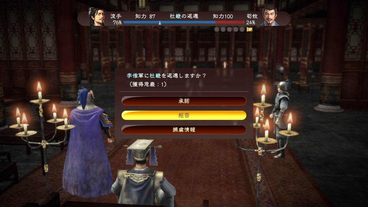 f:id:raviede75:20210329211907j:plain