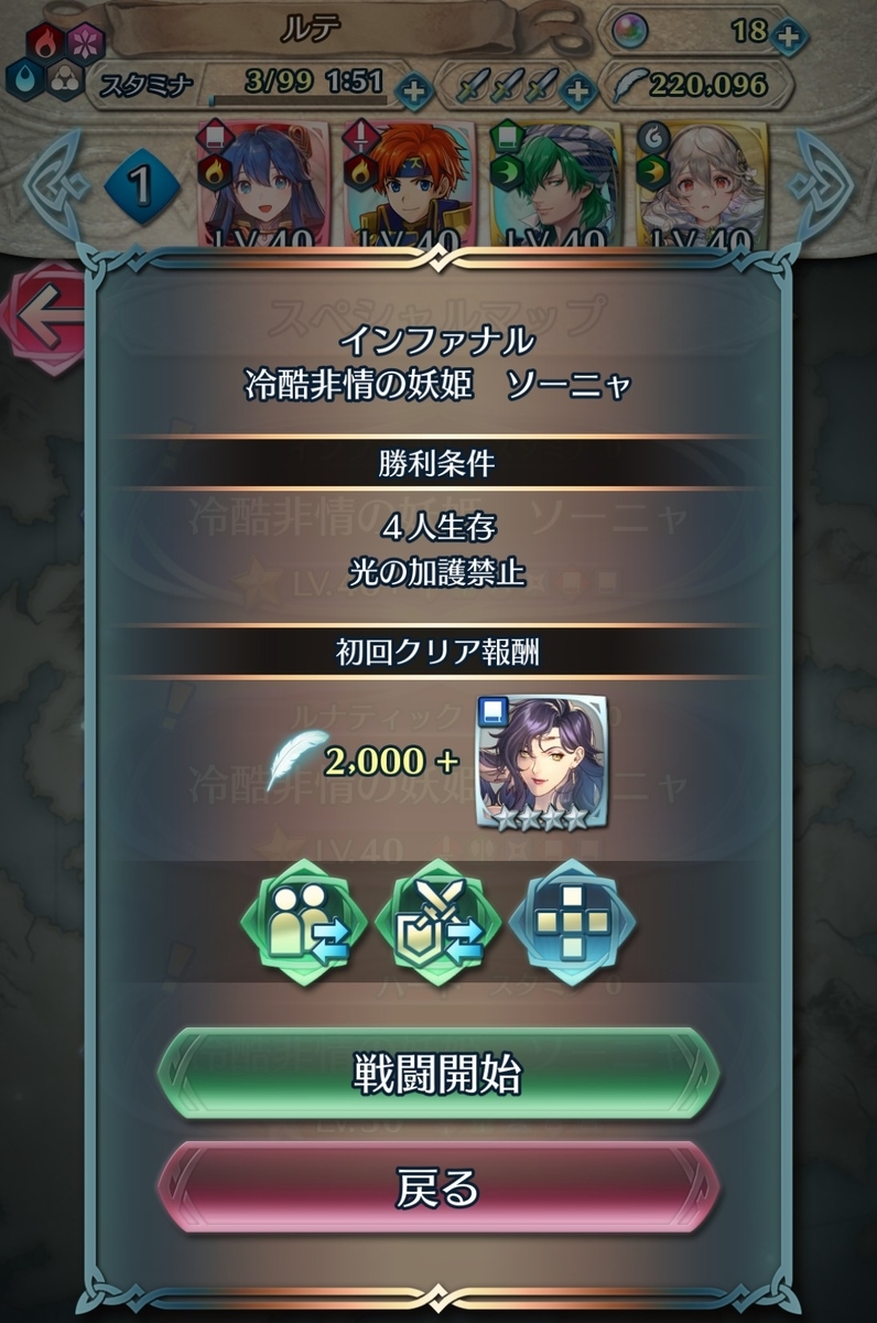 f:id:raviede75:20210411214617j:plain