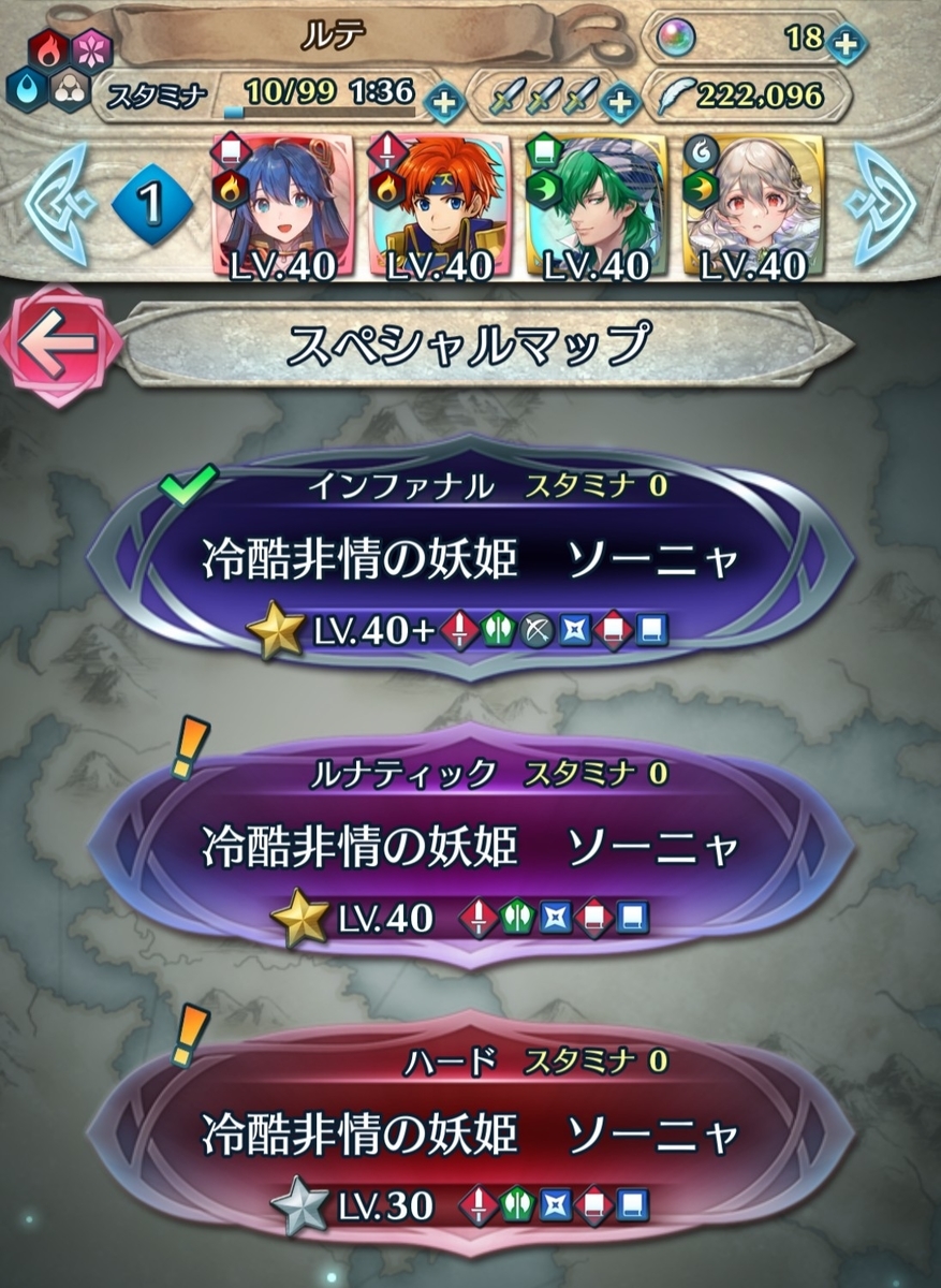 f:id:raviede75:20210411214736j:plain