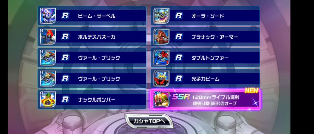 f:id:raviede75:20210518112211p:plain