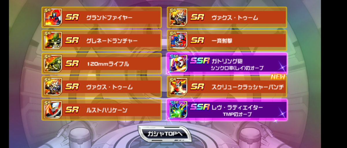 f:id:raviede75:20210518112220p:plain