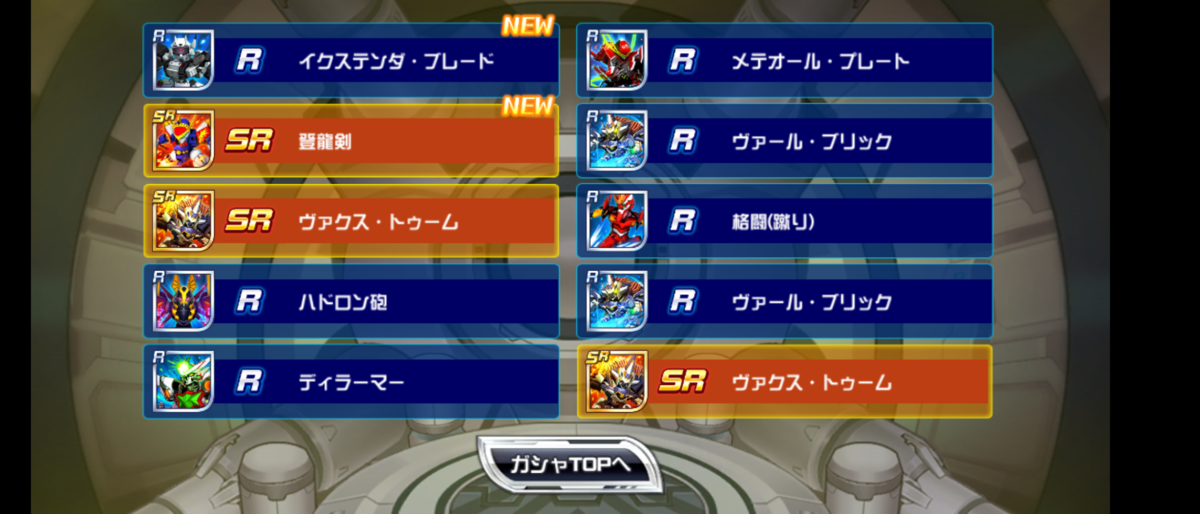 f:id:raviede75:20210518112223p:plain