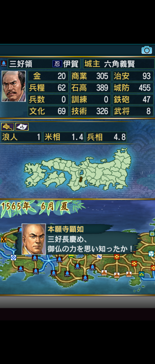 f:id:raviede75:20210519003422p:plain