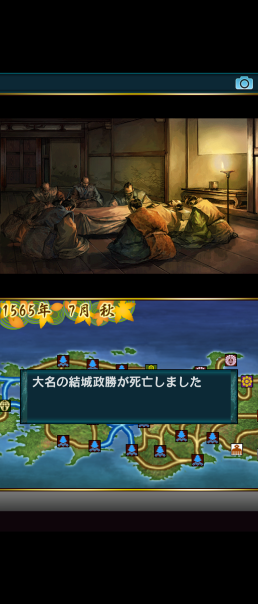 f:id:raviede75:20210519003435p:plain