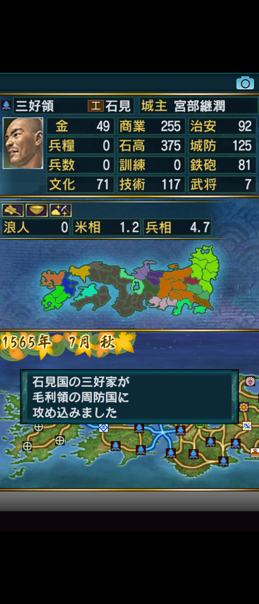 f:id:raviede75:20210519003600p:plain