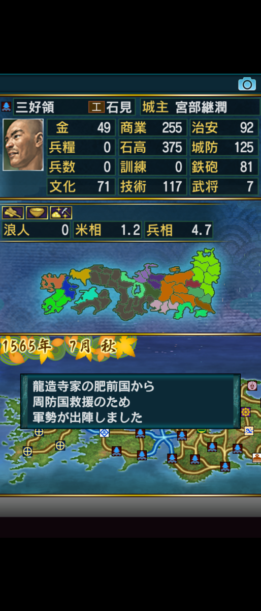 f:id:raviede75:20210519003646p:plain