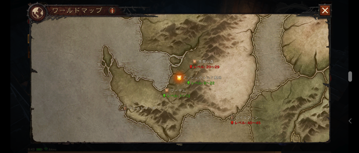 f:id:raviede75:20210612085745p:plain