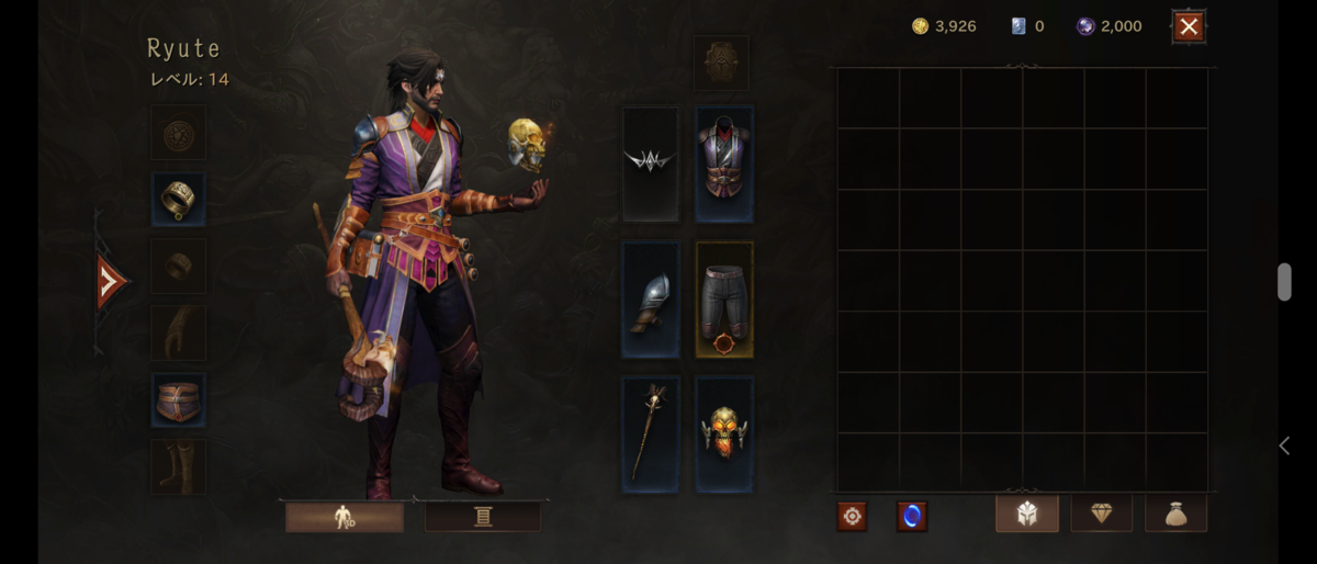 f:id:raviede75:20210612085912p:plain