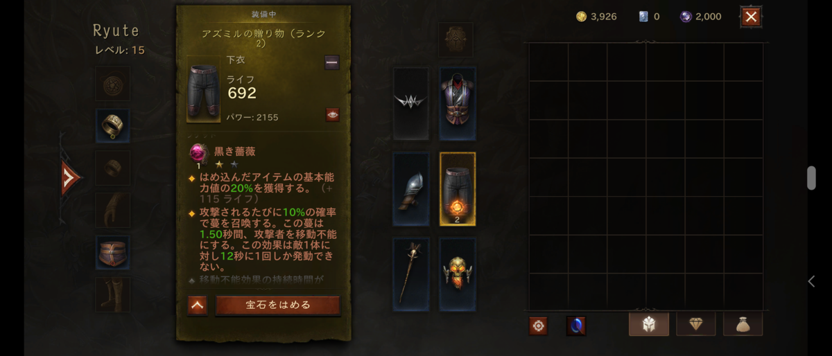 f:id:raviede75:20210612090027p:plain