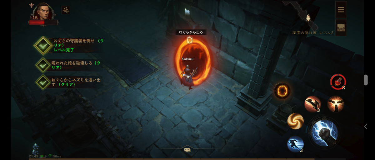 f:id:raviede75:20210612215807p:plain