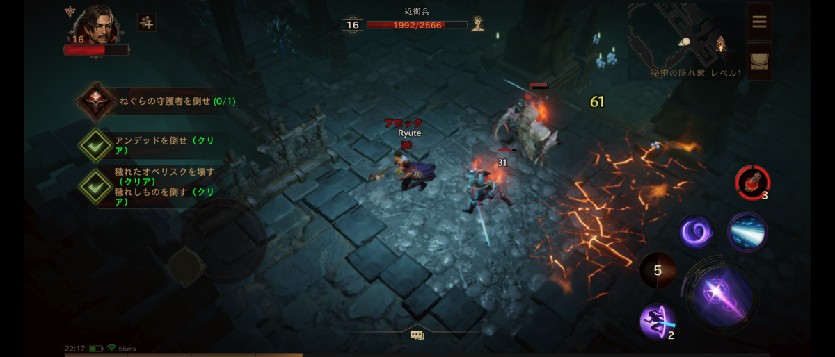 f:id:raviede75:20210613191836p:plain