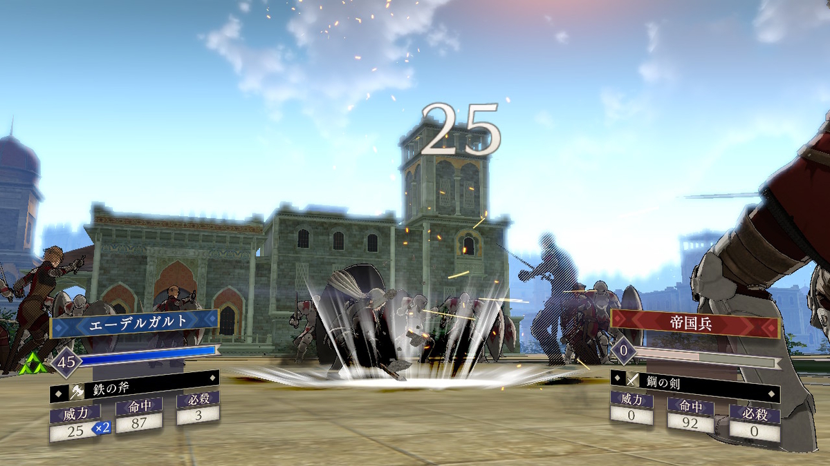f:id:raviede75:20210627005312j:plain