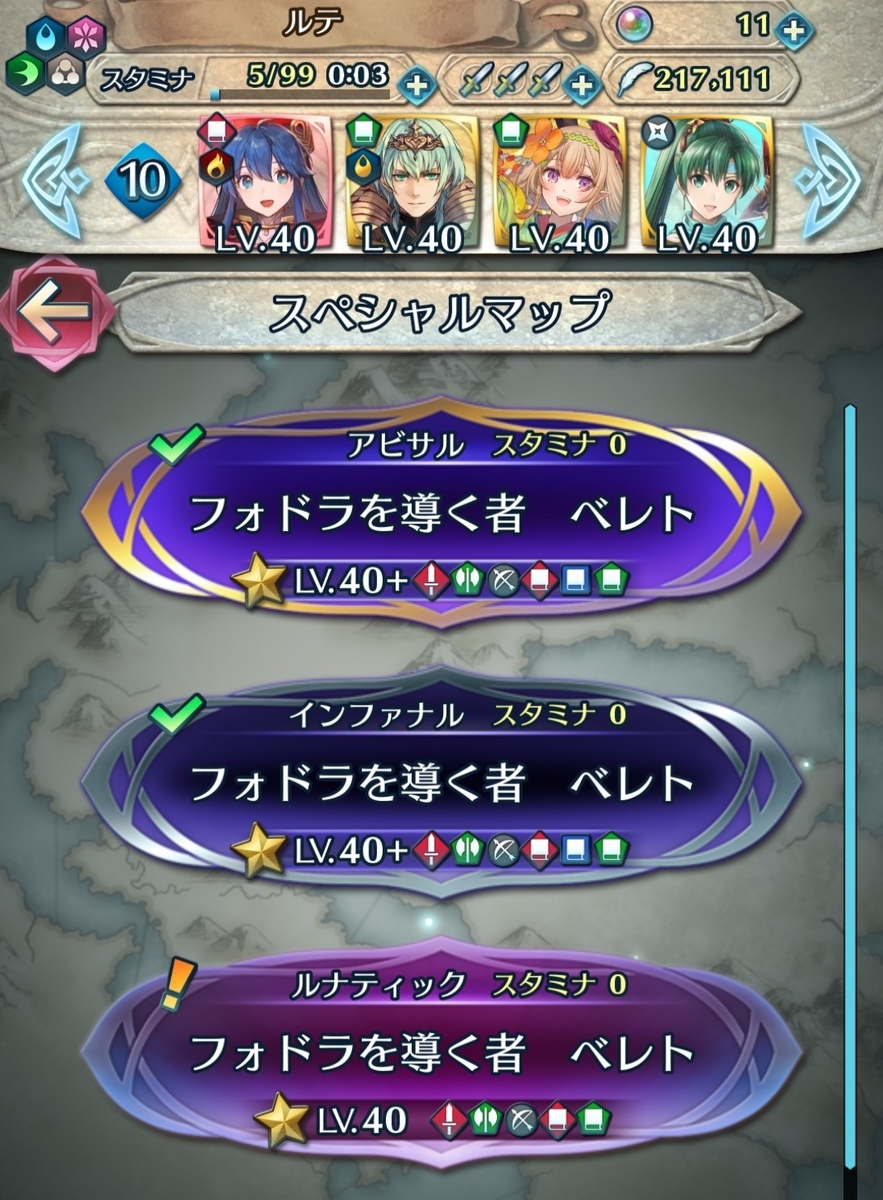 f:id:raviede75:20210703004047j:plain