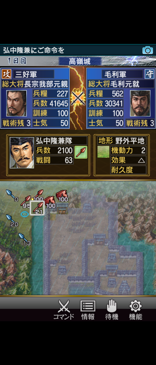 f:id:raviede75:20210704211752p:plain