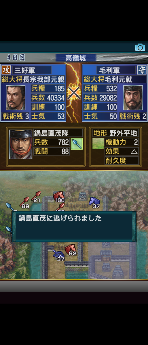 f:id:raviede75:20210704211813p:plain