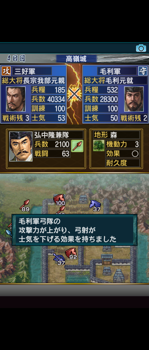 f:id:raviede75:20210704211824p:plain