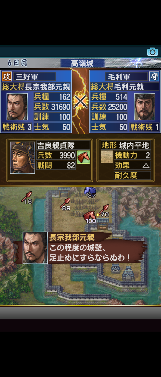 f:id:raviede75:20210704211844p:plain