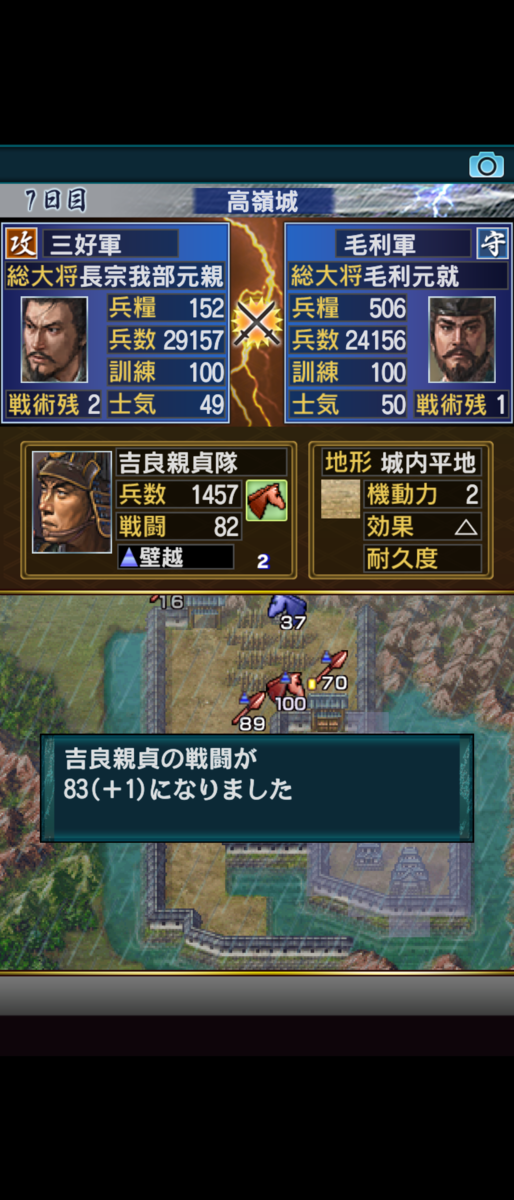 f:id:raviede75:20210704211854p:plain