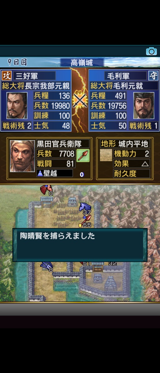 f:id:raviede75:20210704211913p:plain