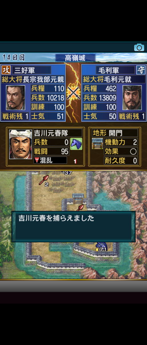 f:id:raviede75:20210704211922p:plain