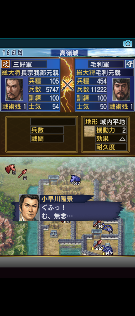 f:id:raviede75:20210704211953p:plain