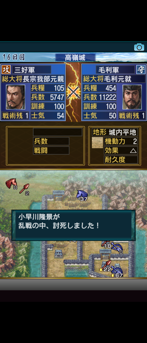 f:id:raviede75:20210704212008p:plain