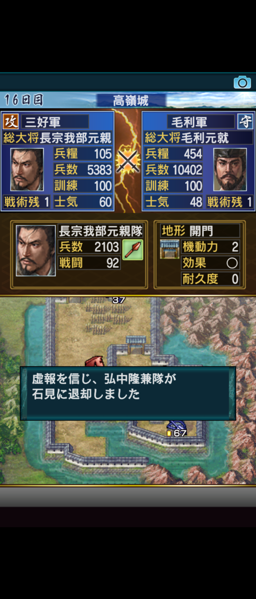 f:id:raviede75:20210704212042p:plain