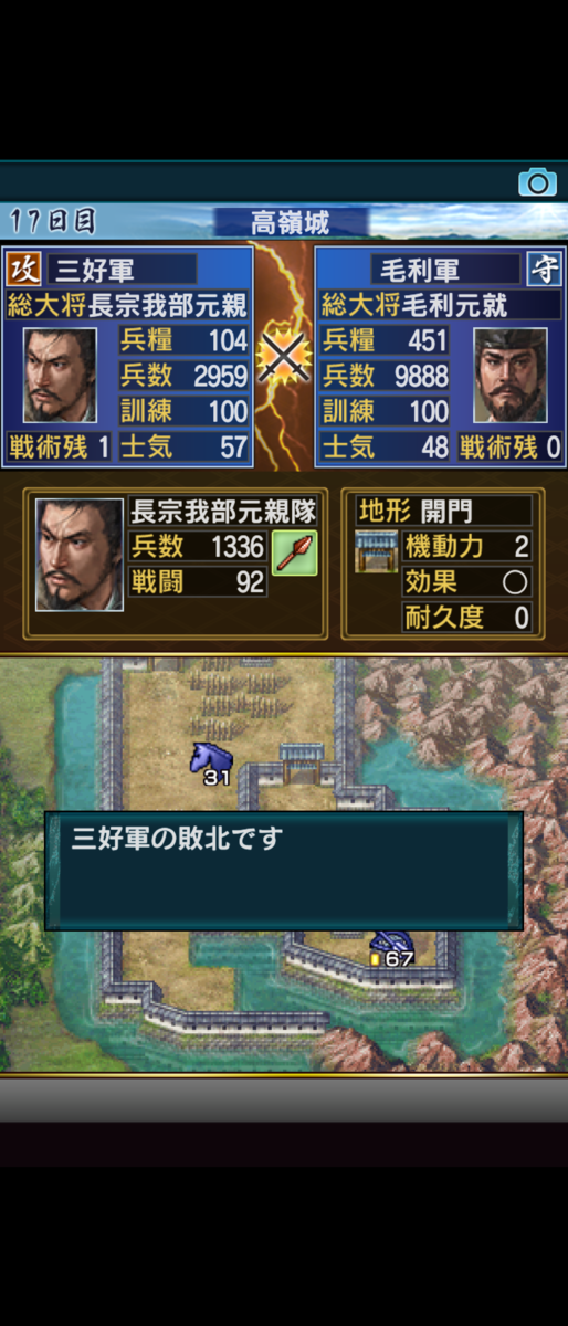 f:id:raviede75:20210704212052p:plain