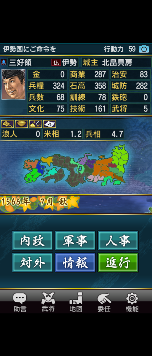 f:id:raviede75:20210704212120p:plain