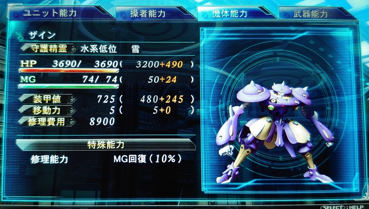 f:id:raviede75:20210708001036j:plain