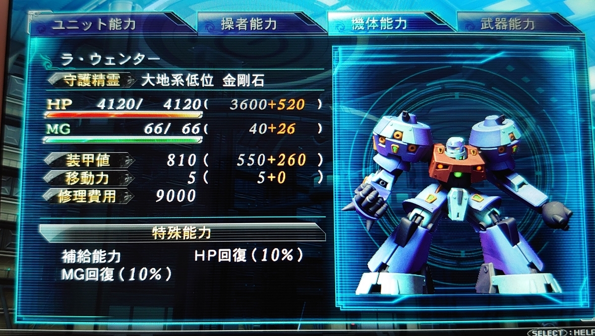 f:id:raviede75:20210708001040j:plain