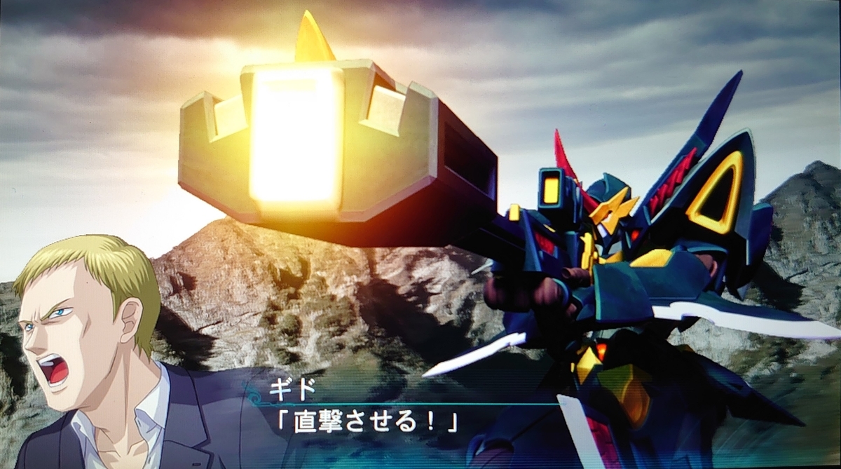 f:id:raviede75:20210715084015j:plain