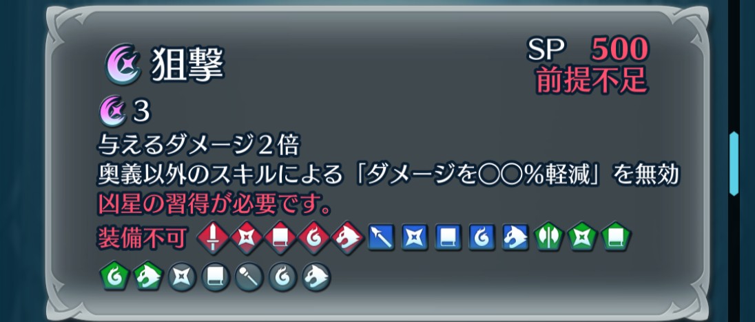 f:id:raviede75:20210805152746j:plain
