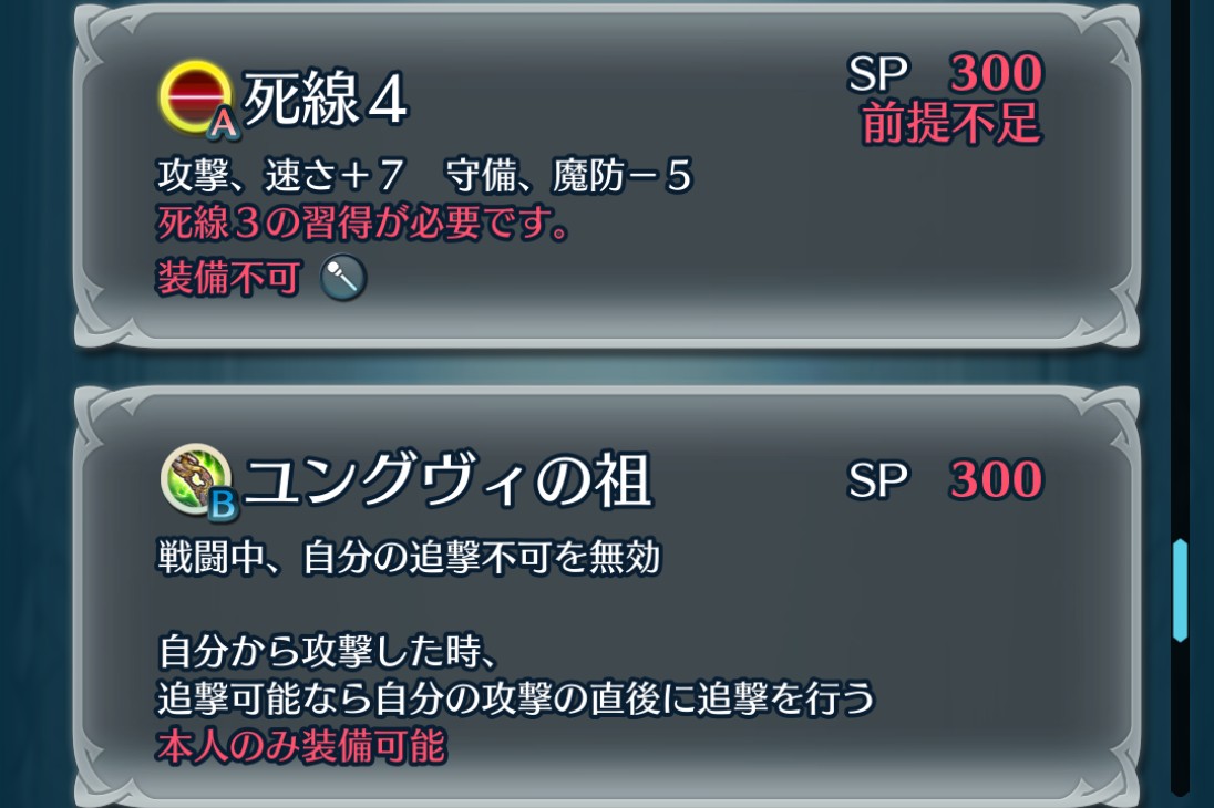 f:id:raviede75:20210805152750j:plain
