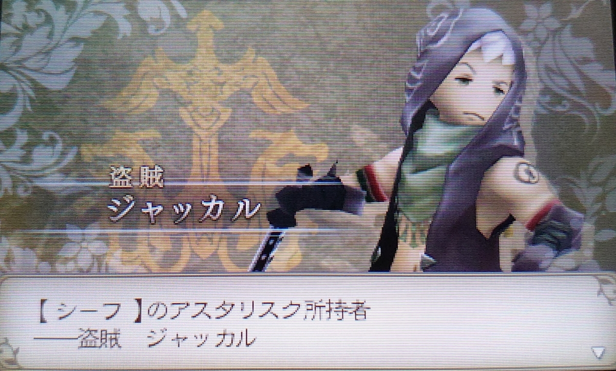 f:id:raviede75:20210815002301j:plain