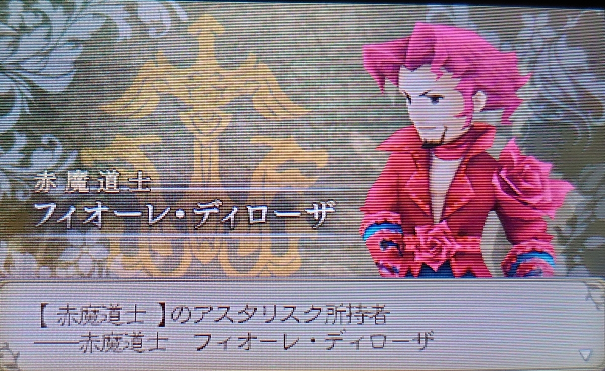 f:id:raviede75:20210815002304j:plain