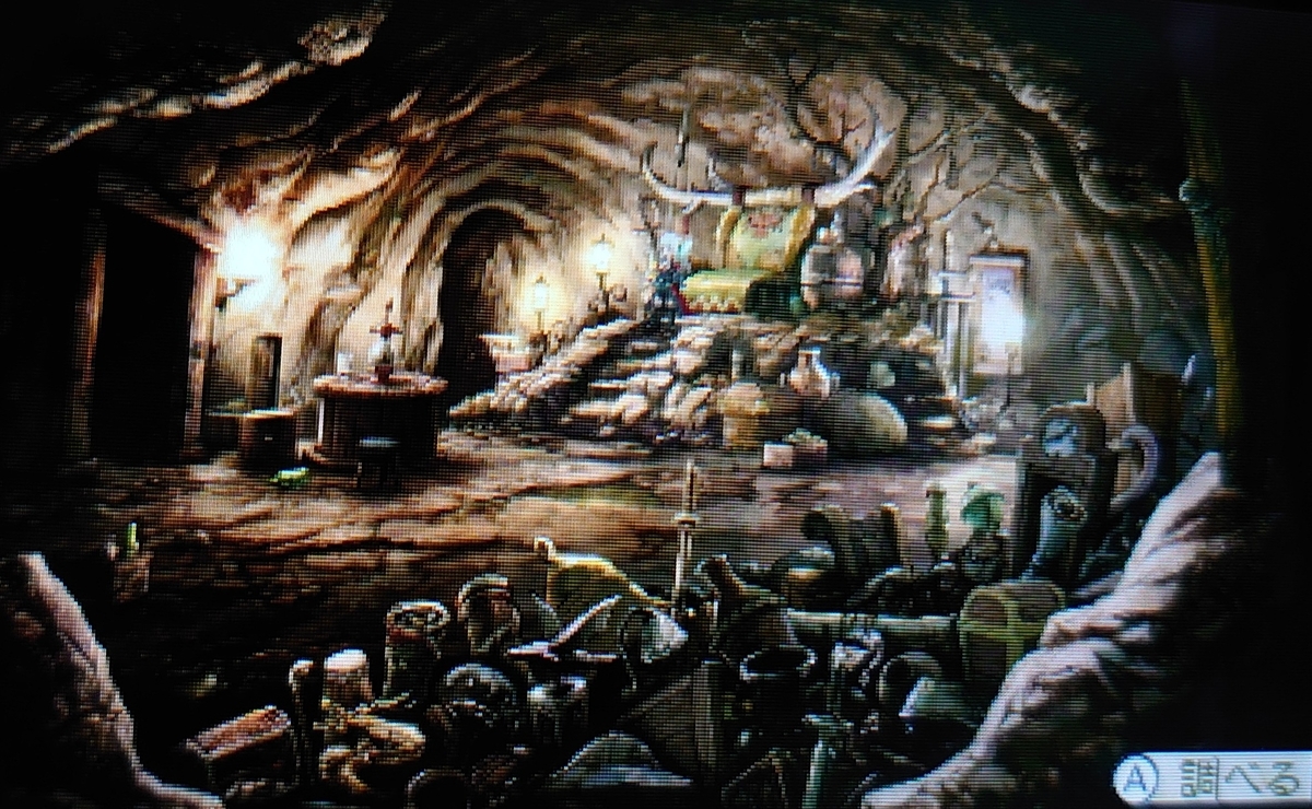 f:id:raviede75:20210815002334j:plain