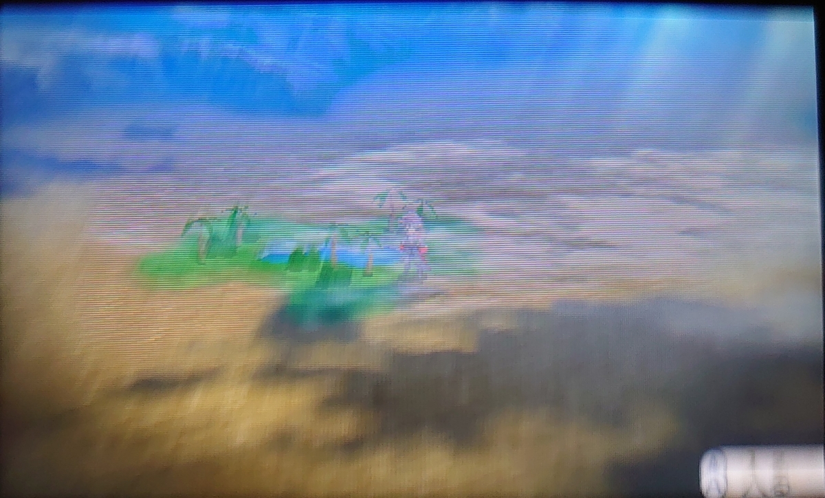 f:id:raviede75:20210815002353j:plain