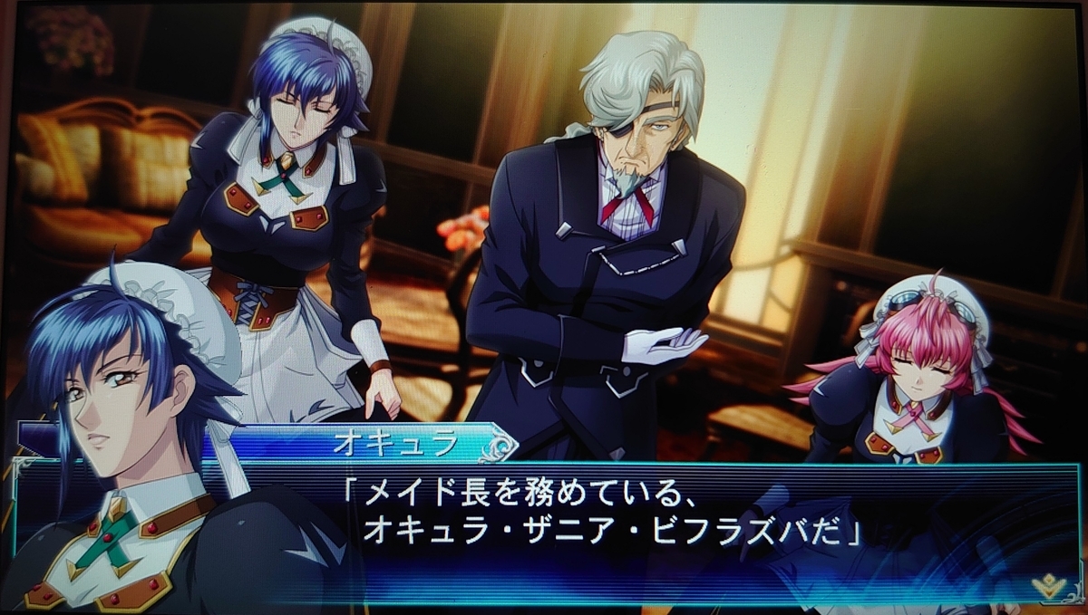 魔装機神Ⅲ◇プレイ記録 その十一 〜 ソーンとは 〜 - 軍師流手の書