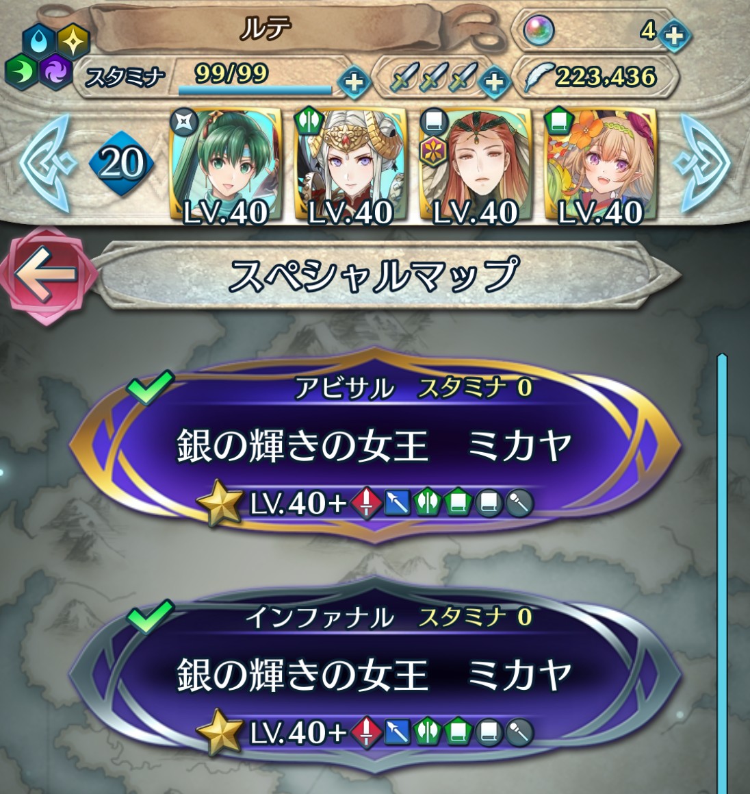 f:id:raviede75:20210831225820j:plain