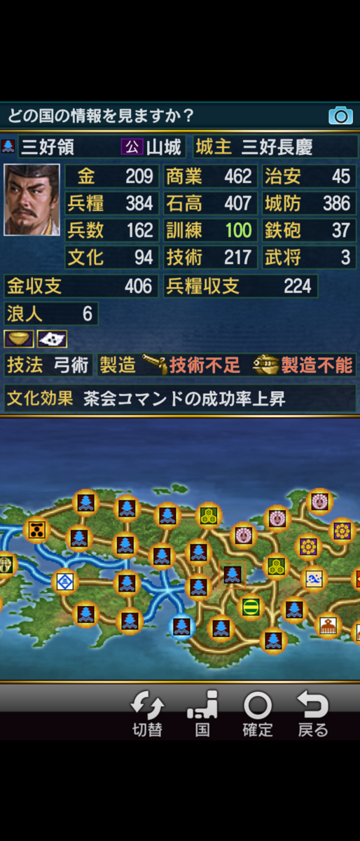 f:id:raviede75:20210907003323p:plain