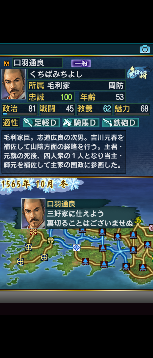 f:id:raviede75:20210911020716p:plain