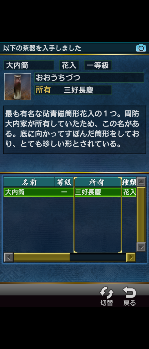 f:id:raviede75:20210911020742p:plain