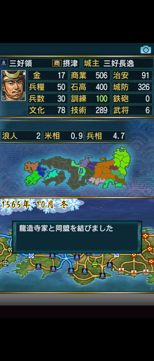 f:id:raviede75:20210911020823p:plain