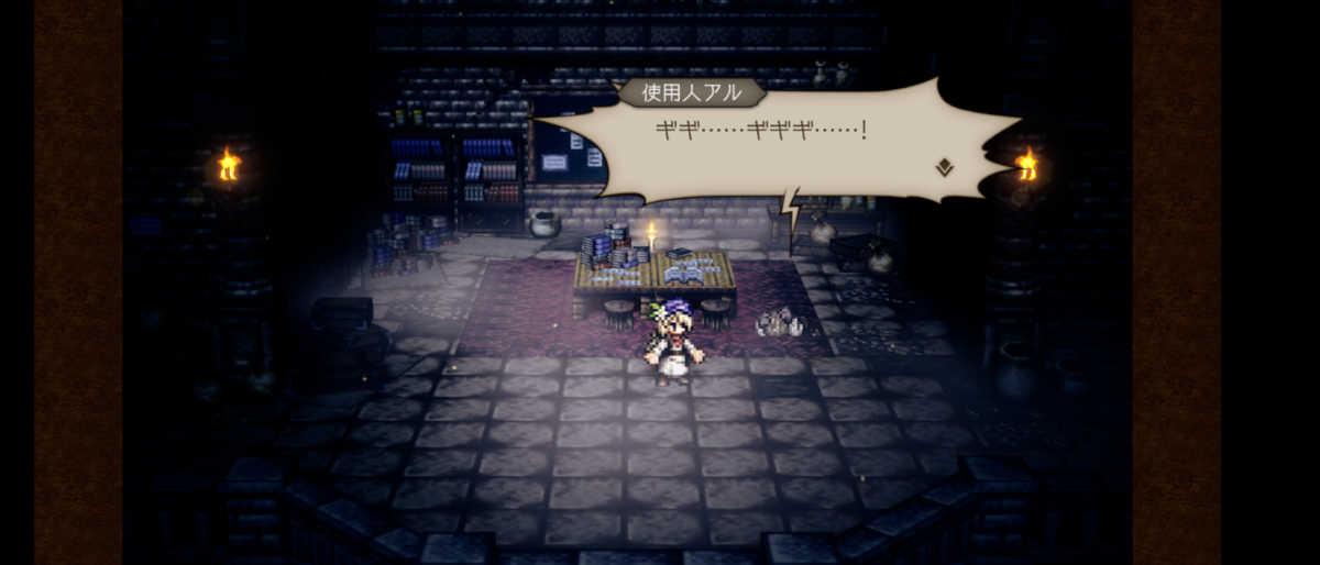 f:id:raviede75:20210915135336p:plain