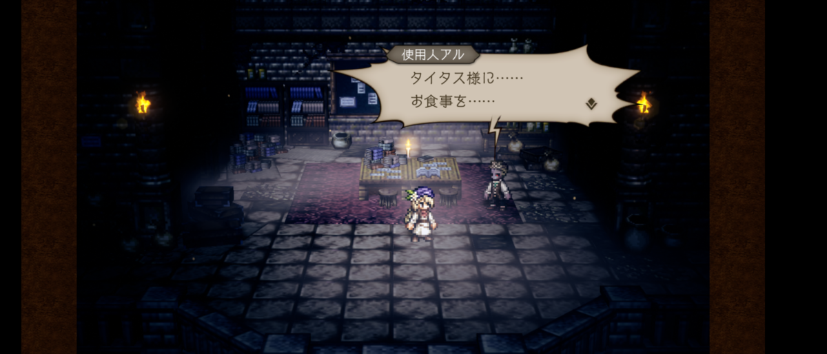 f:id:raviede75:20210915135340p:plain