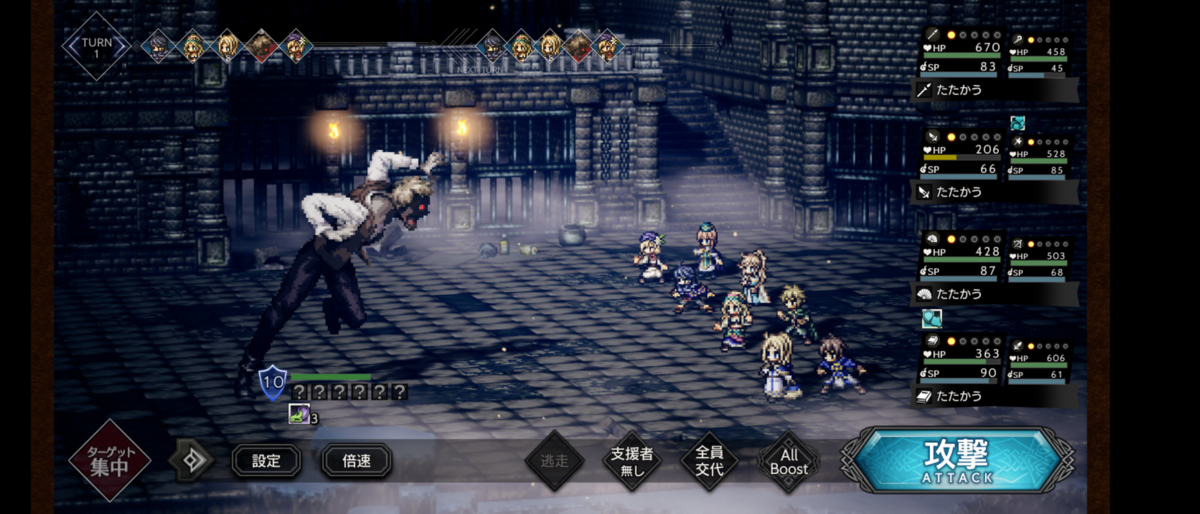 f:id:raviede75:20210915135456p:plain